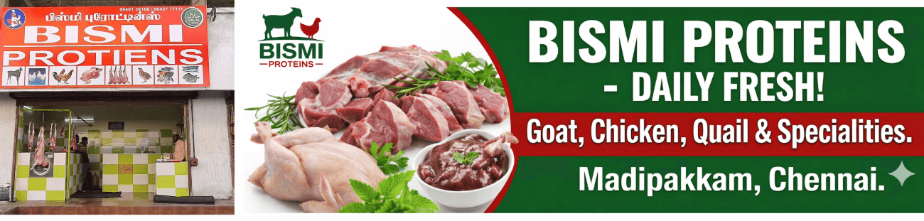 Fresh chicken and mutton display at Bismi Proteins